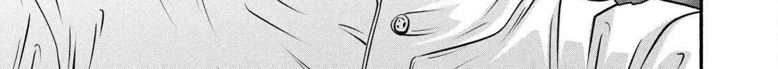 Battle Studies Chapter 389 page 27 - 