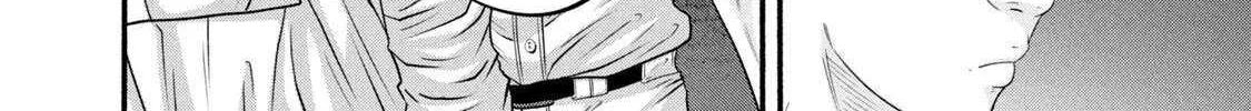 Battle Studies Chapter 389 page 29 - 