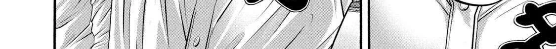 Battle Studies Chapter 389 page 33 - 