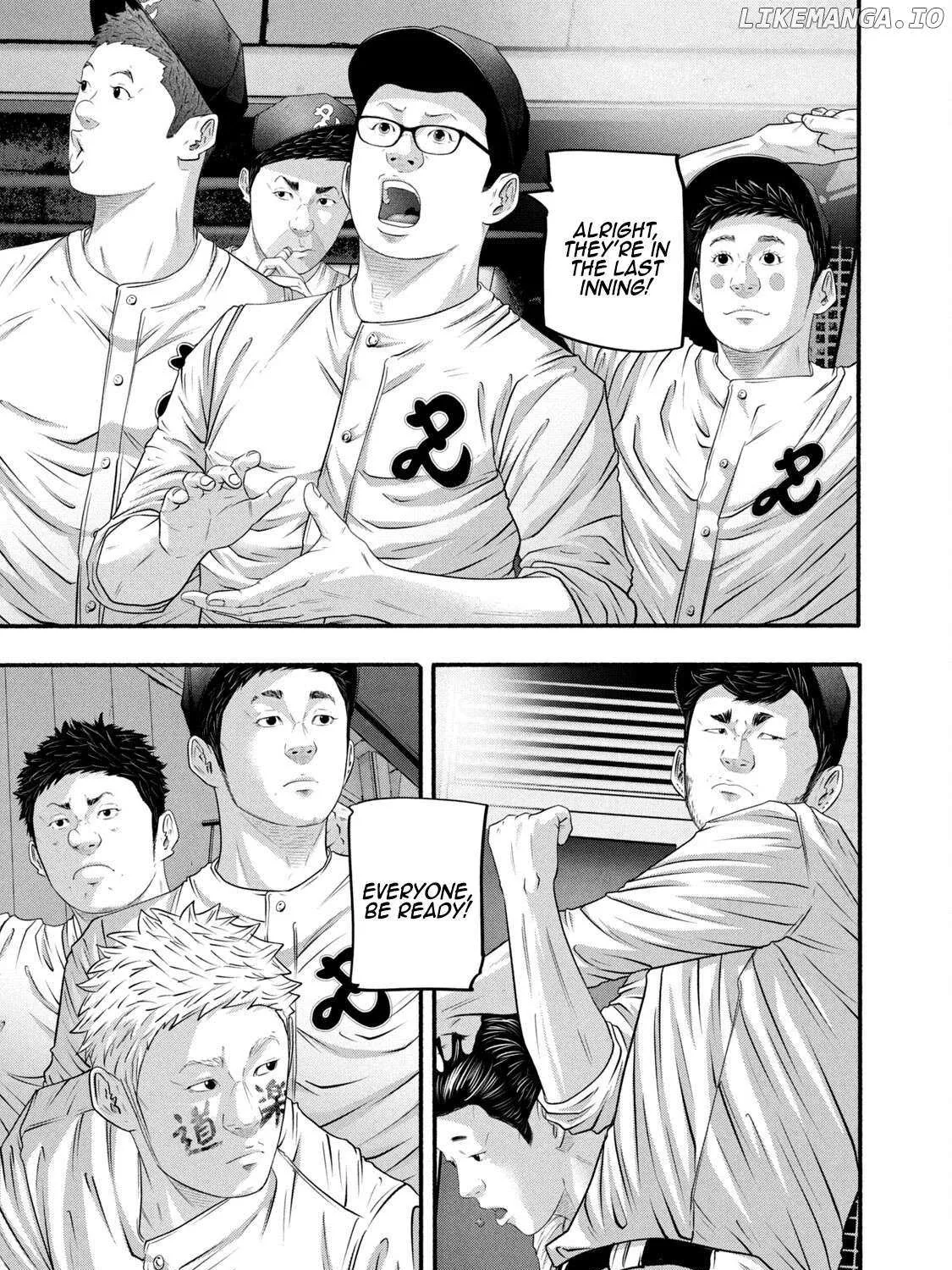 Battle Studies Chapter 389 page 34 - 