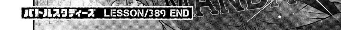 Battle Studies Chapter 389 page 37 - 