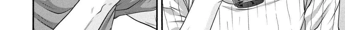 Battle Studies Chapter 389 page 5 - 