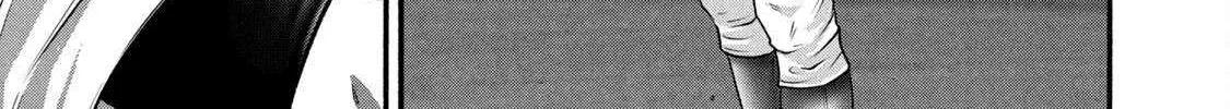 Battle Studies Chapter 390 page 14 - 