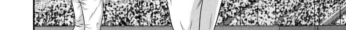 Battle Studies Chapter 390 page 16 - 