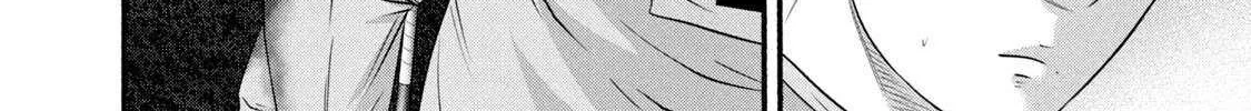 Battle Studies Chapter 390 page 20 - 