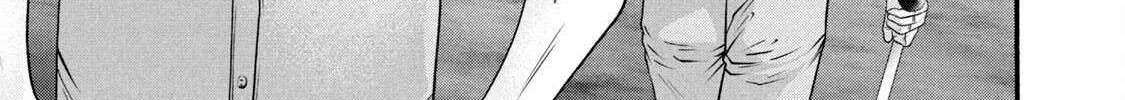 Battle Studies Chapter 390 page 22 - 
