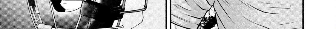 Battle Studies Chapter 390 page 30 - 