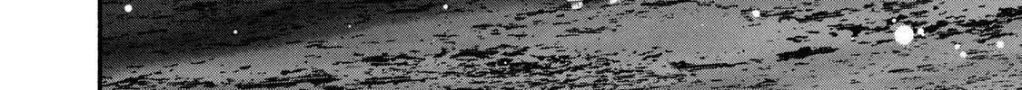 Battle Studies Chapter 390 page 4 - 