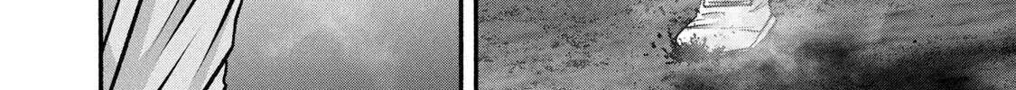 Battle Studies Chapter 390 page 32 - 