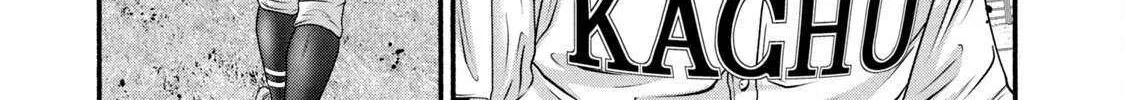 Battle Studies Chapter 390 page 6 - 