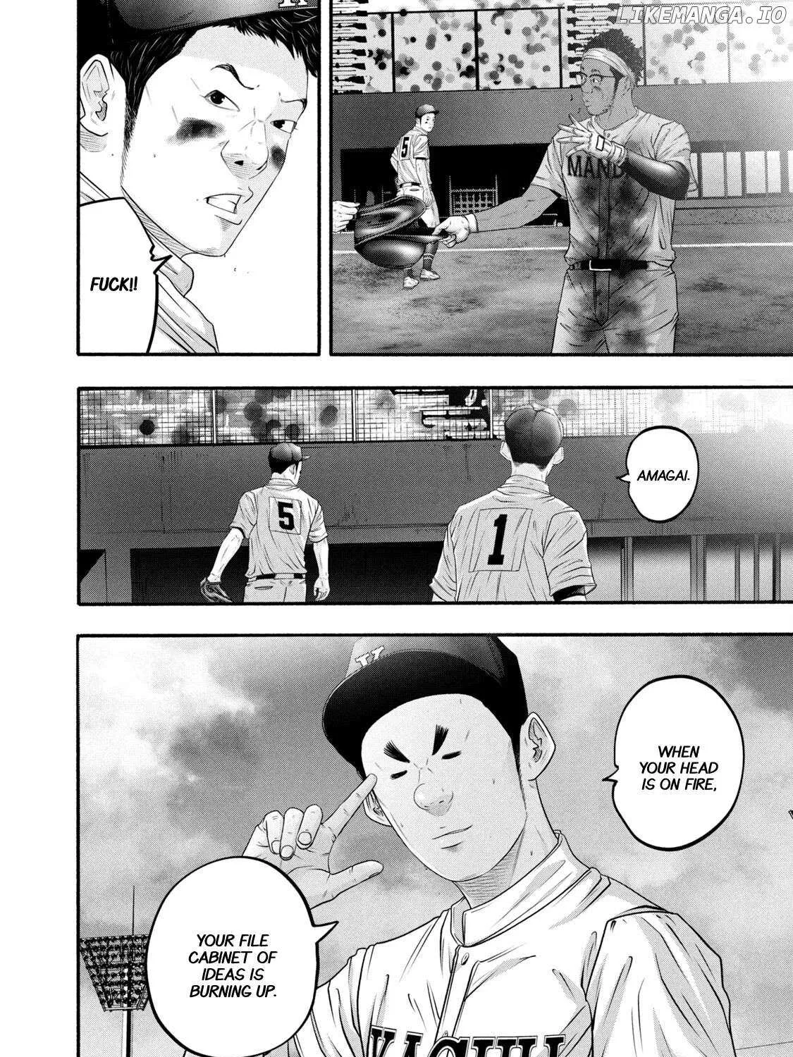 Battle Studies Chapter 391 page 15 - 