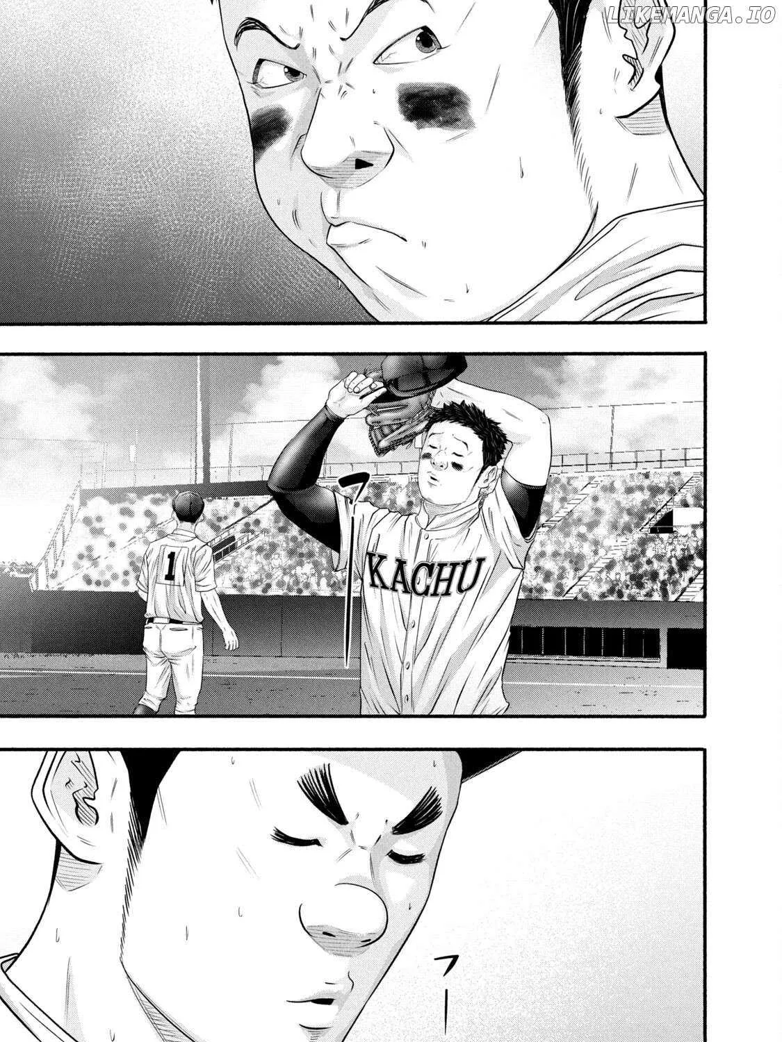 Battle Studies Chapter 391 page 17 - 