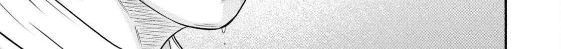 Battle Studies Chapter 391 page 18 - 