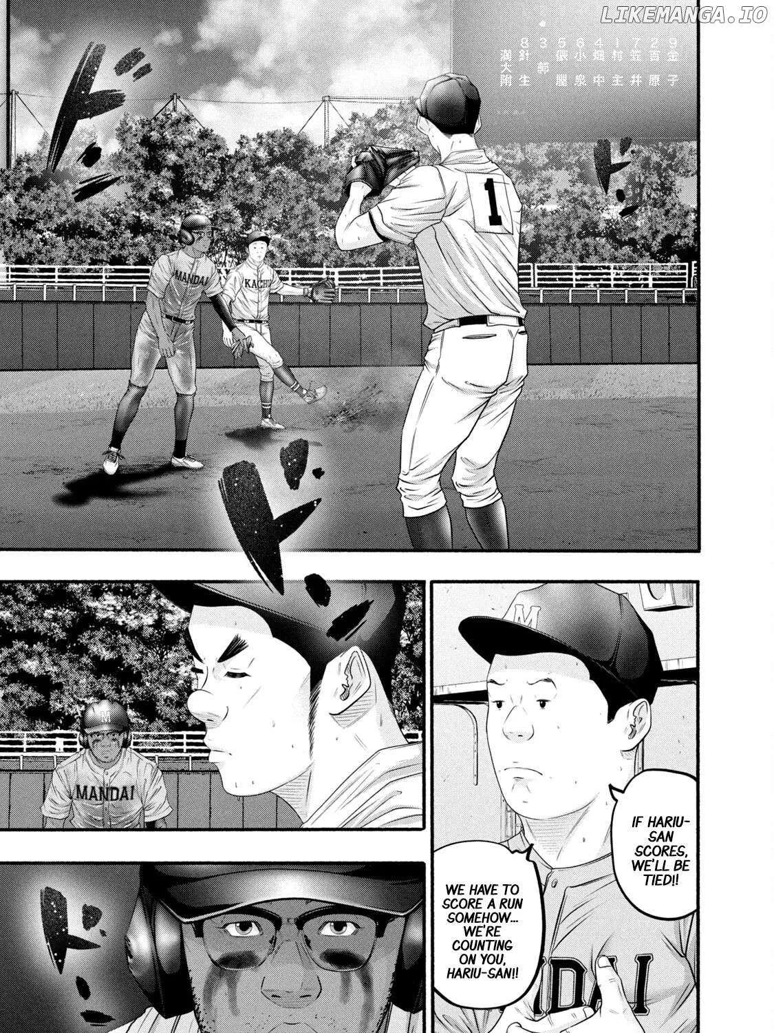 Battle Studies Chapter 391 page 21 - 