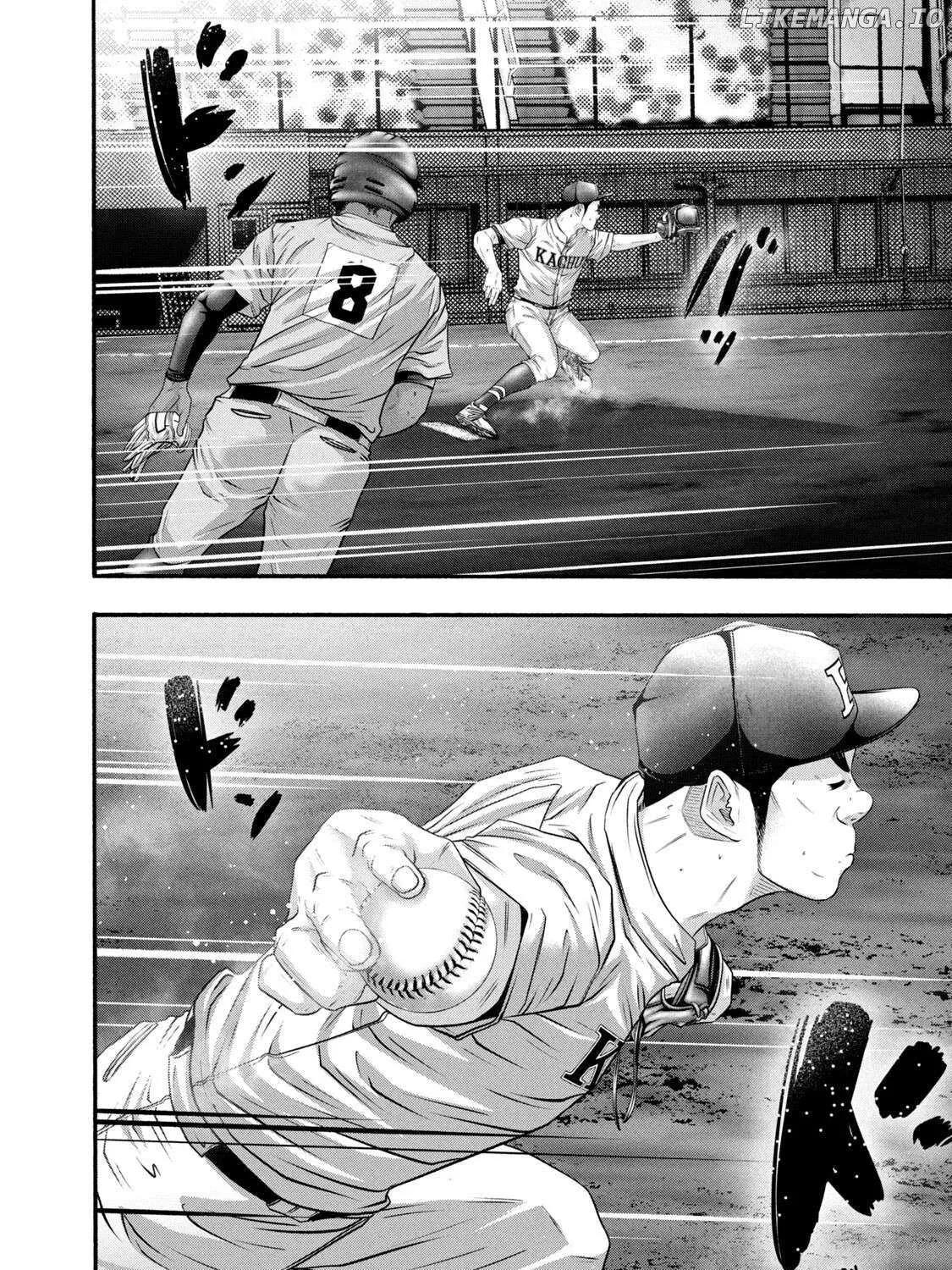 Battle Studies Chapter 391 page 23 - 