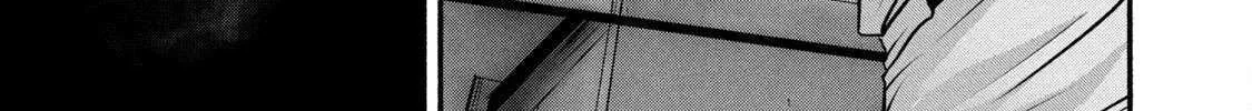 Battle Studies Chapter 391 page 26 - 