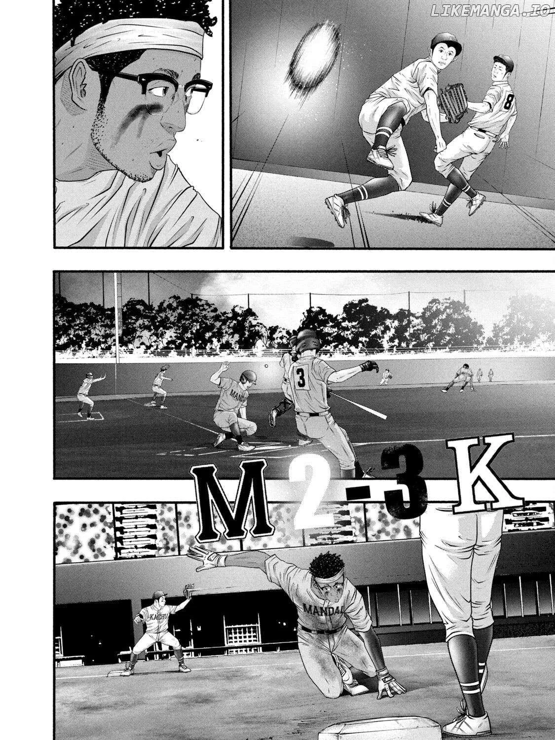 Battle Studies Chapter 391 page 7 - 