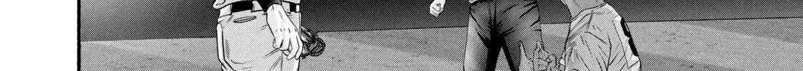 Battle Studies Chapter 392 page 17 - 
