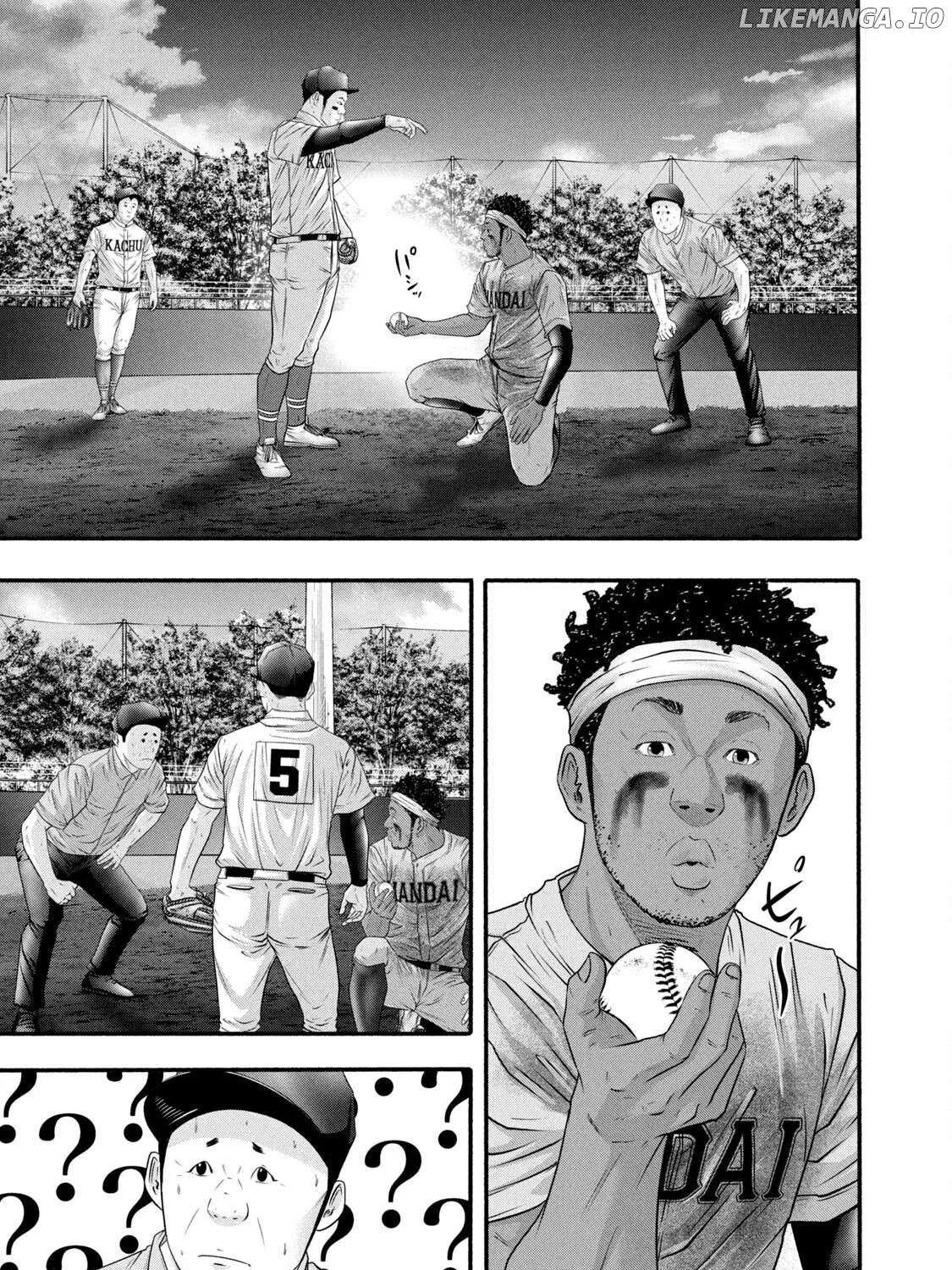 Battle Studies Chapter 392 page 22 - 