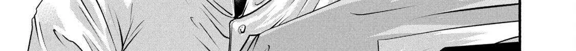 Battle Studies Chapter 392 page 27 - 