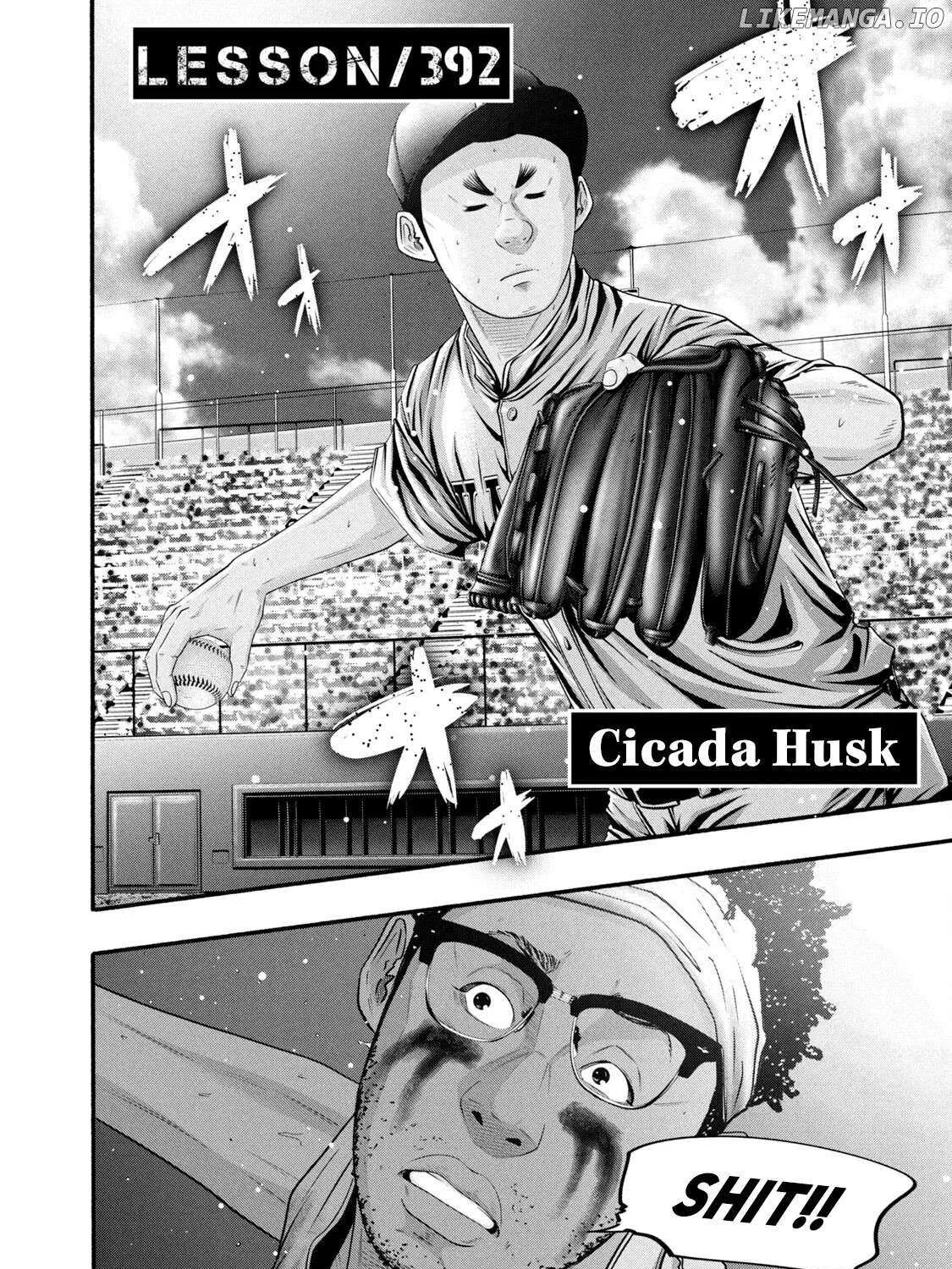 Battle Studies Chapter 392 page 4 - 