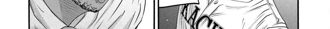 Battle Studies Chapter 392 page 7 - 