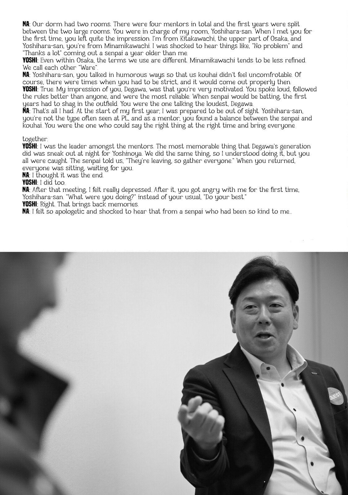 Battle Studies Chapter 393.5 page 2 - 