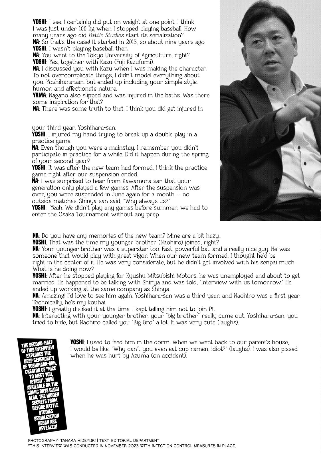 Battle Studies Chapter 393.5 page 5 - 