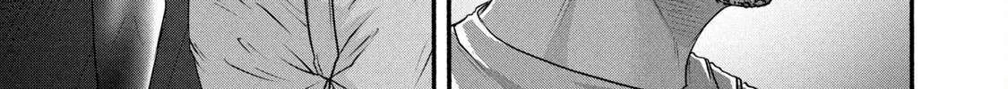 Battle Studies Chapter 393 page 16 - 
