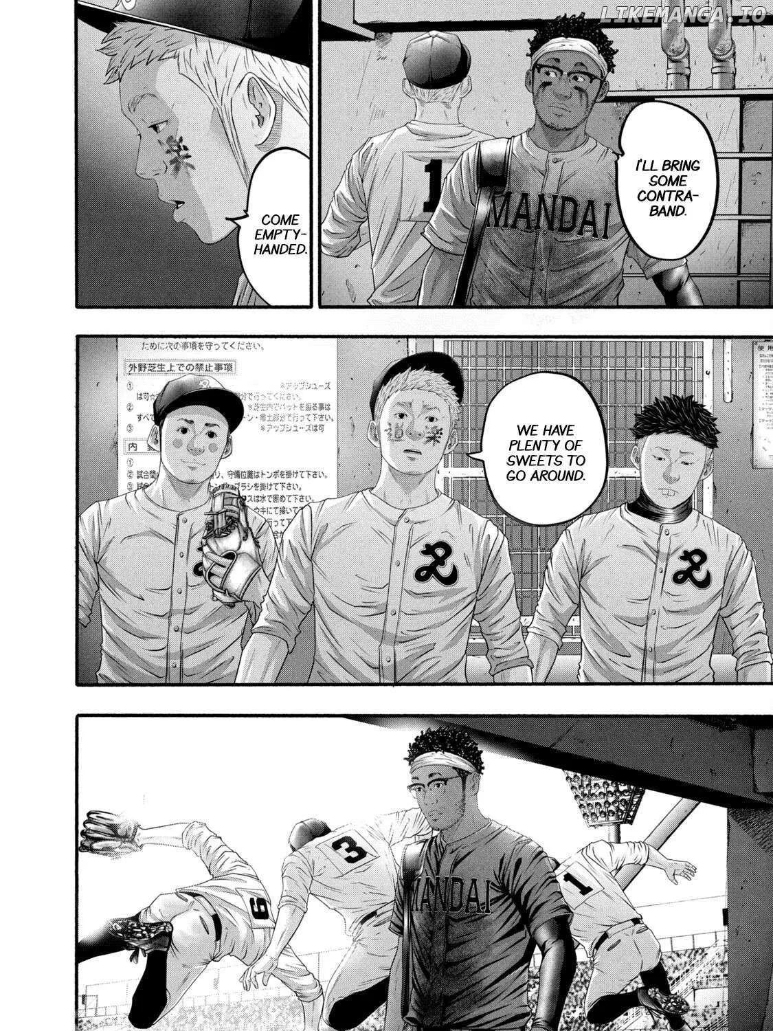 Battle Studies Chapter 393 page 17 - 