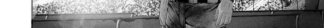 Battle Studies Chapter 393 page 18 - 