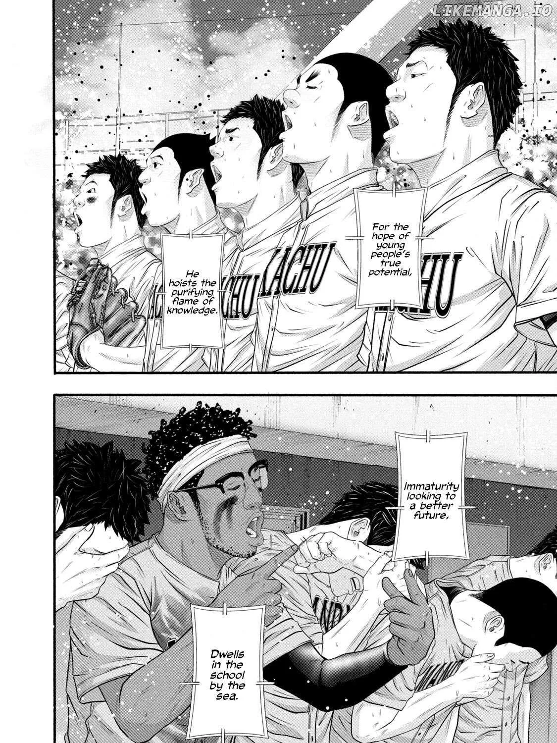Battle Studies Chapter 393 page 3 - 