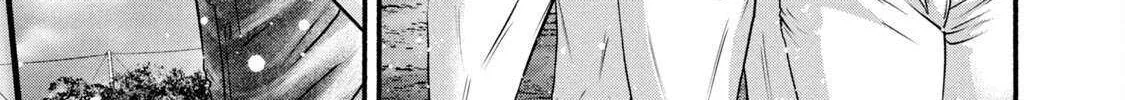Battle Studies Chapter 393 page 24 - 