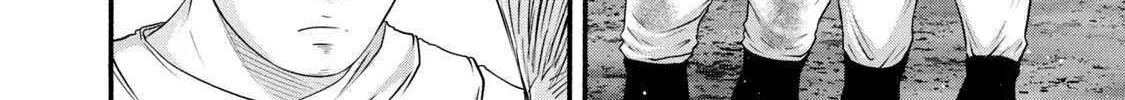 Battle Studies Chapter 393 page 26 - 