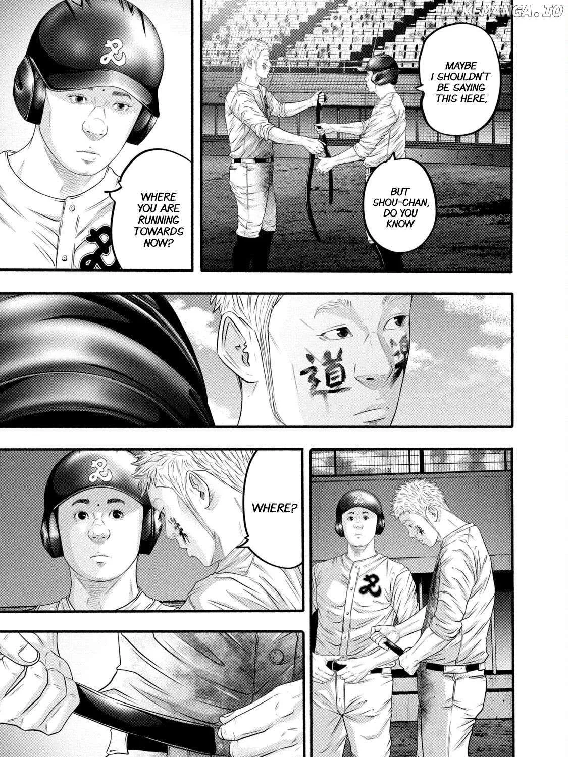 Battle Studies Chapter 393 page 27 - 