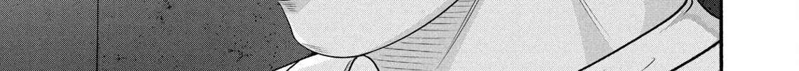Battle Studies Chapter 393 page 6 - 
