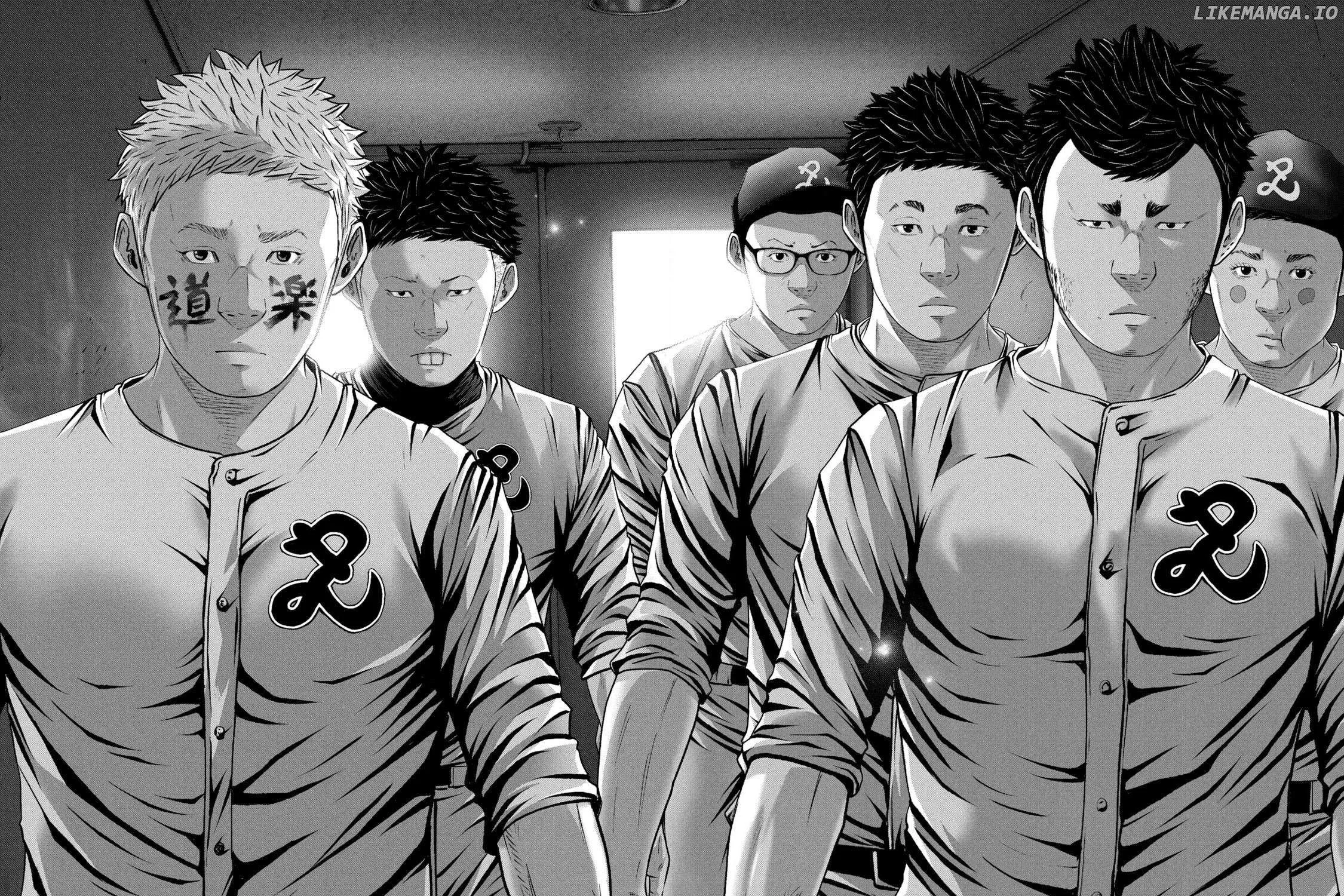 Battle Studies Chapter 393 page 7 - 