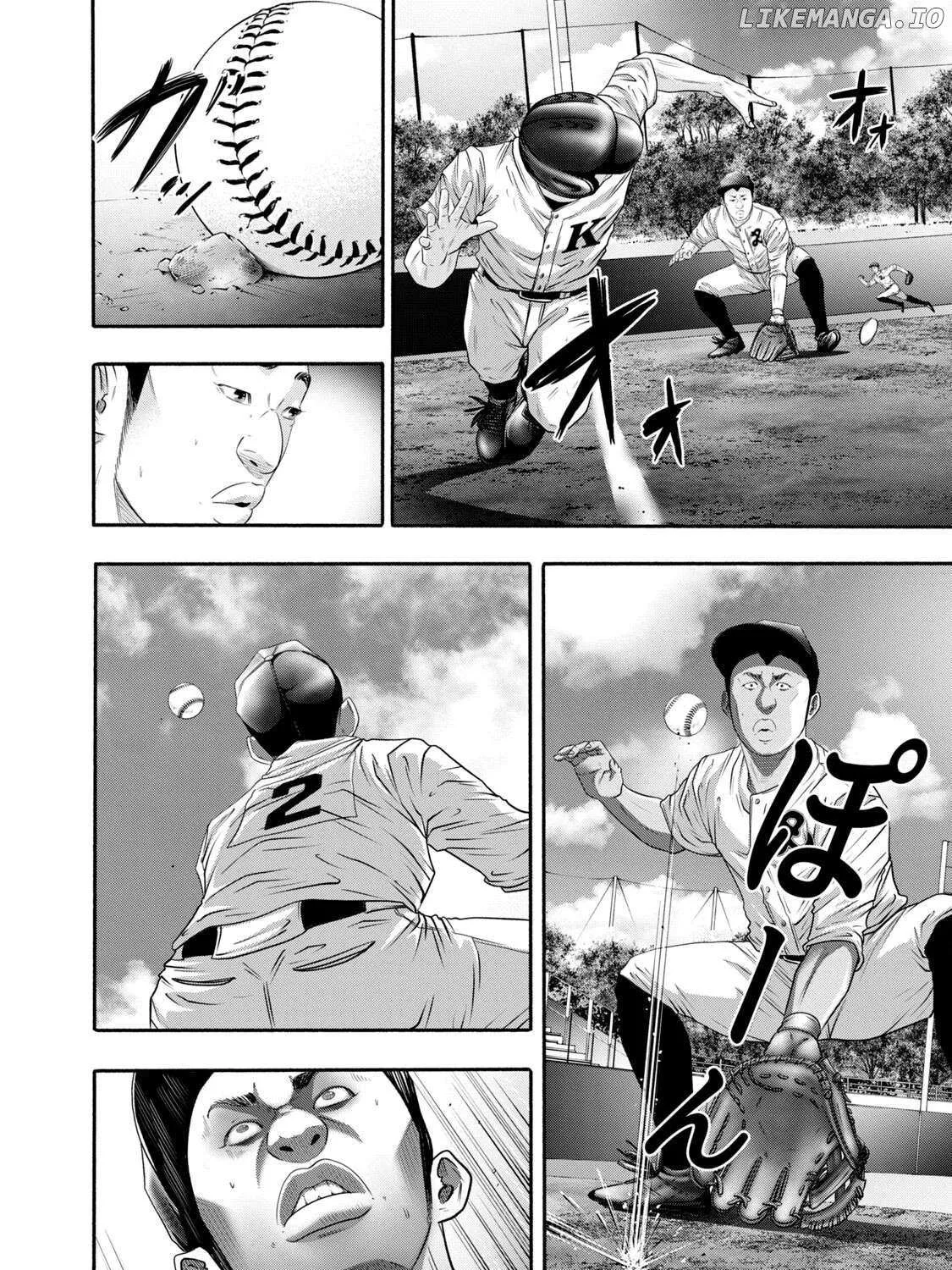 Battle Studies Chapter 394 page 14 - 