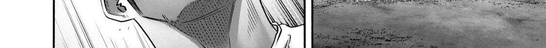 Battle Studies Chapter 394 page 15 - 