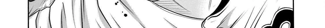 Battle Studies Chapter 394 page 17 - 