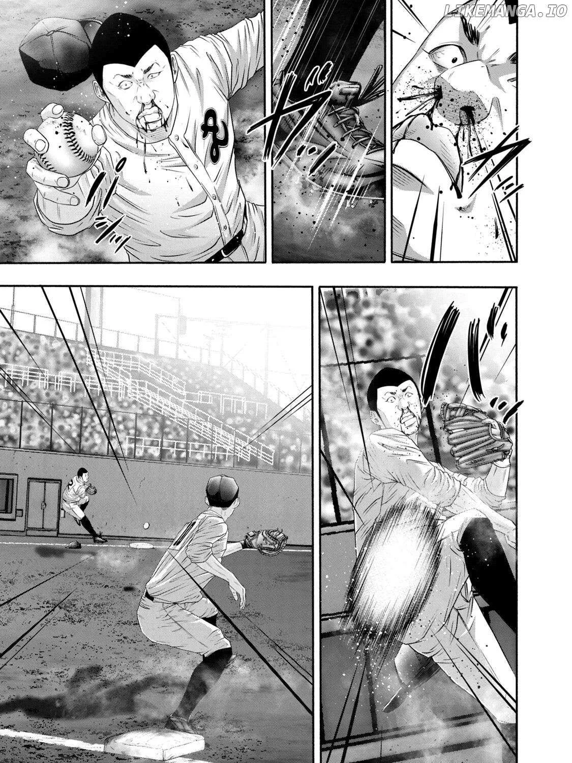 Battle Studies Chapter 394 page 20 - 