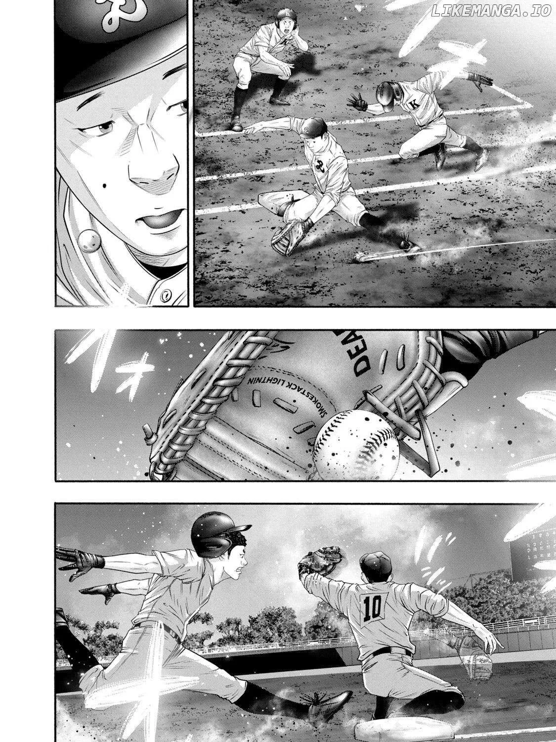 Battle Studies Chapter 394 page 22 - 