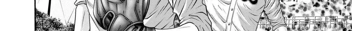Battle Studies Chapter 394 page 27 - 