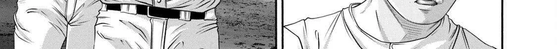 Battle Studies Chapter 394 page 29 - 