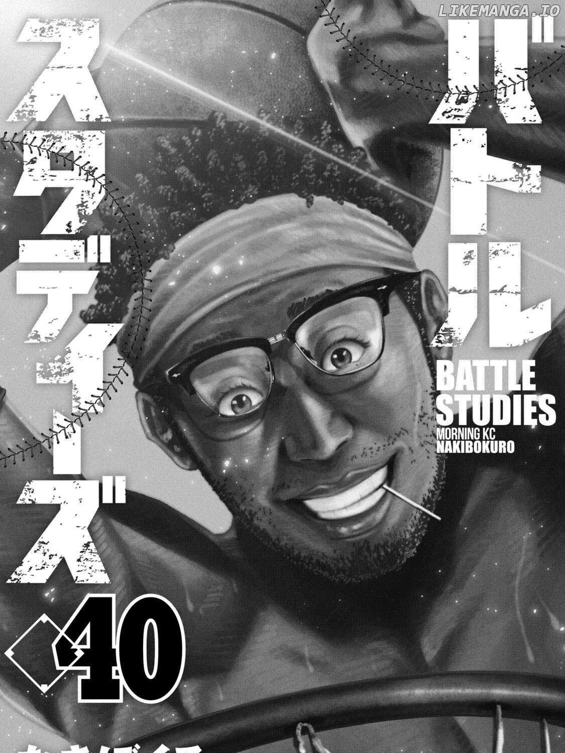 Battle Studies Chapter 394 page 4 - 