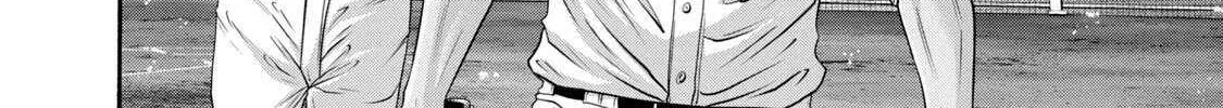 Battle Studies Chapter 394 page 31 - 