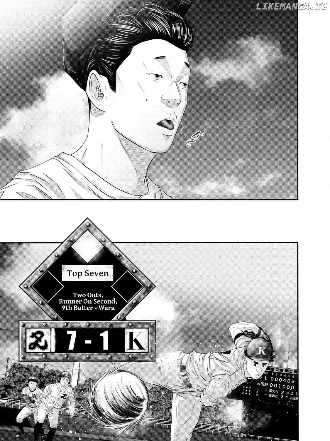 Battle Studies Chapter 394 page 32 - 