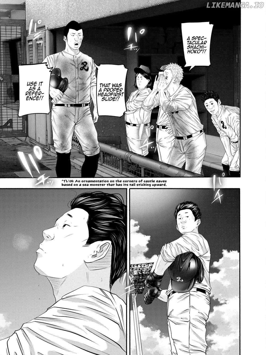 Battle Studies Chapter 394 page 40 - 