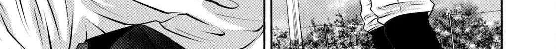 Battle Studies Chapter 394 page 41 - 