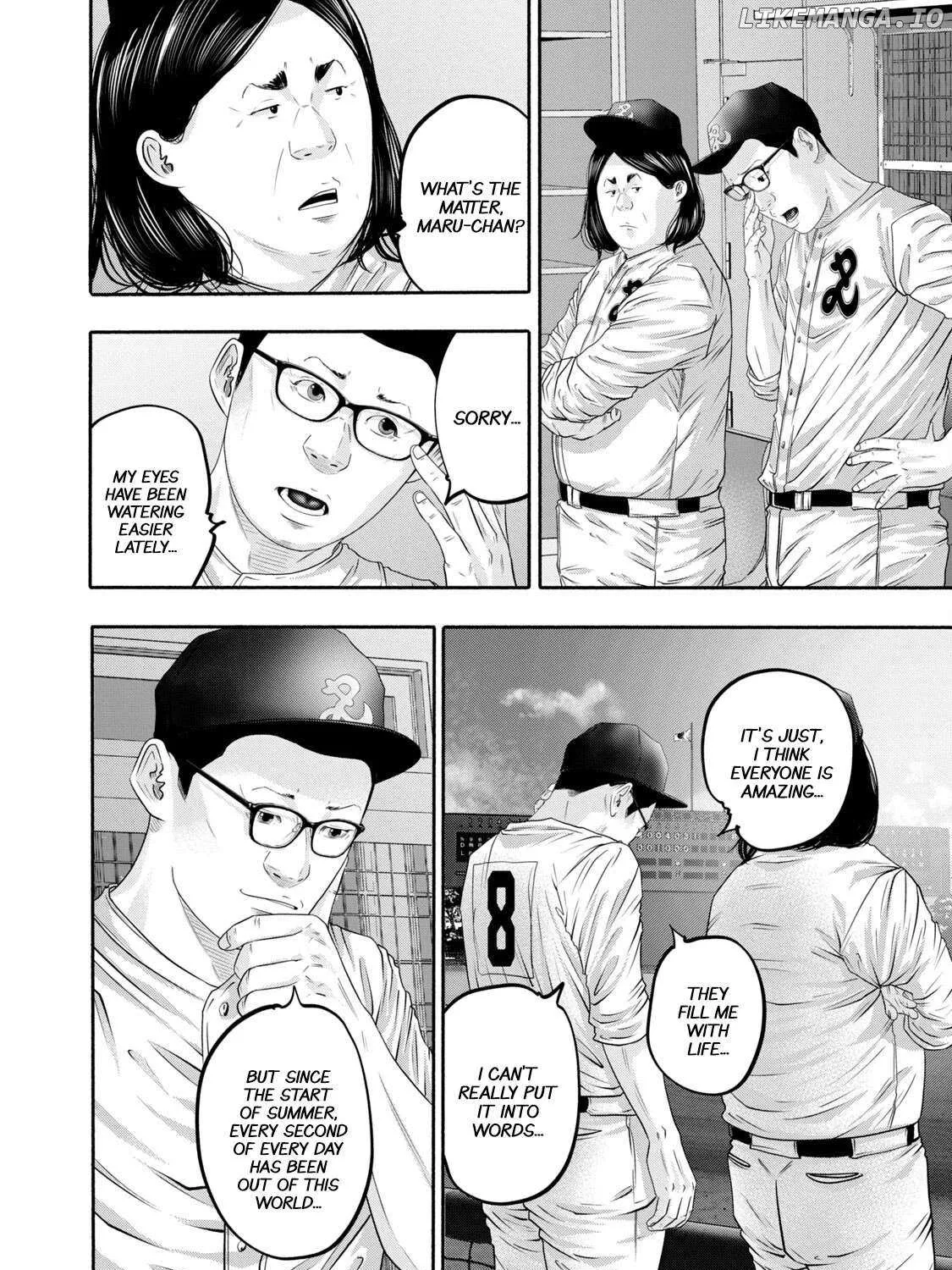 Battle Studies Chapter 394 page 42 - 